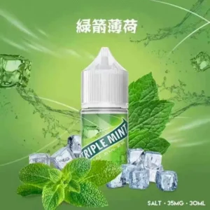 綠箭薄荷