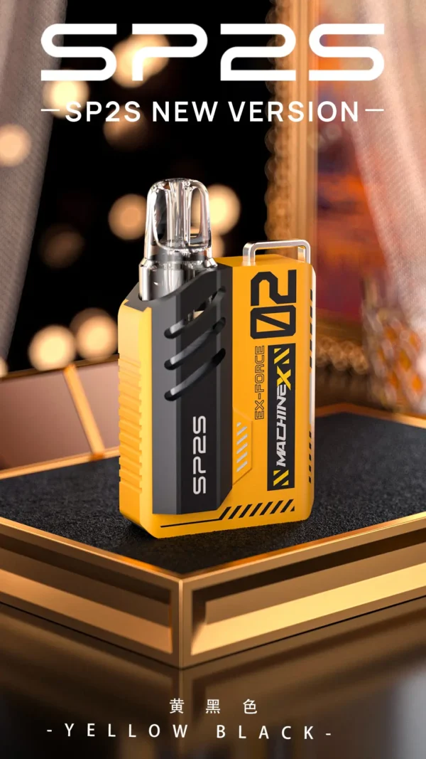SP2 MAX主機 思博瑞方塊 霧化主機 電子煙桿 8色可選 專機專彈：圖片 5