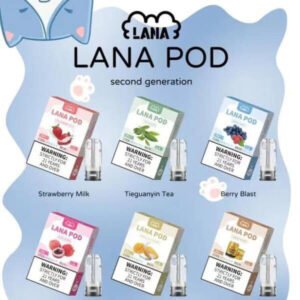 LANA煙彈