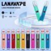 LANA皮革主機