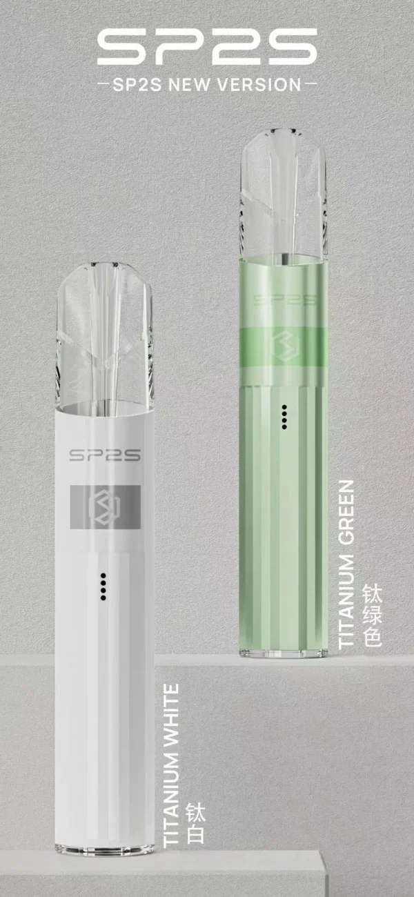 SP2鈦色主機 雙檔可調 輕量便攜 升級版電鍍金屬 通用一代煙彈：圖片 3