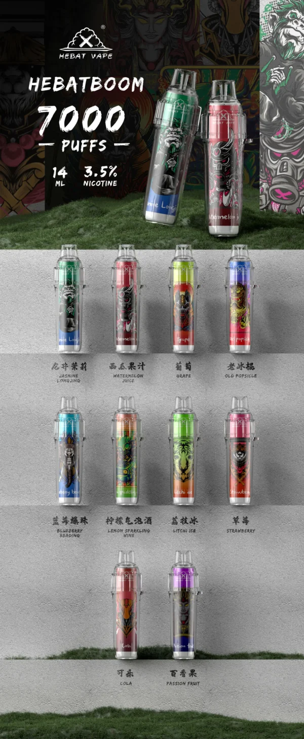 喜貝7000口 Hebat拋棄式 一次性霧化棒 大容量 新手推薦：圖片 3