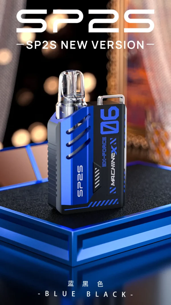 SP2 MAX主機 思博瑞方塊 霧化主機 電子煙桿 8色可選 專機專彈：圖片 9
