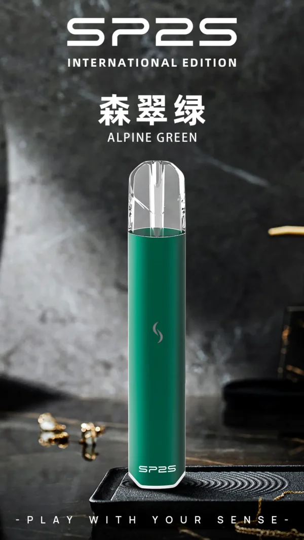 SP2國際版主機 PRO發光桿子 替換彈煙桿 電子煙主機 通用一代煙彈：圖片 2
