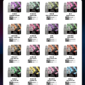 SP2 MAX煙彈