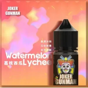 小醜鹽-荔枝西瓜