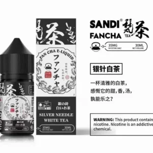 梵茶煙油-銀針白茶