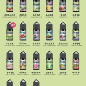 HOLIDAY SALT系列丁鹽