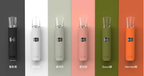 ILIA皮革主機 哩亞一代皮革 霧化桿 6色可選 通用一代煙彈：圖片 2