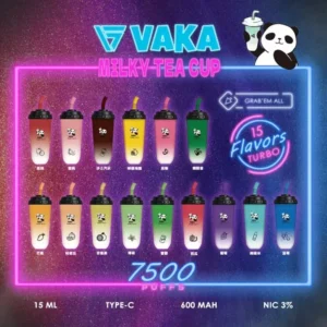 VAKA7500口